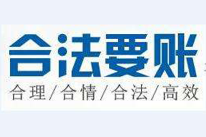 如何消除信用卡逾期信用记录
